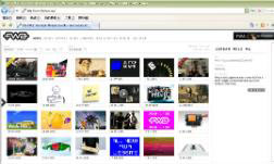 全站使用同一个网址